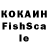 Амфетамин VHQ Tane Kozuki