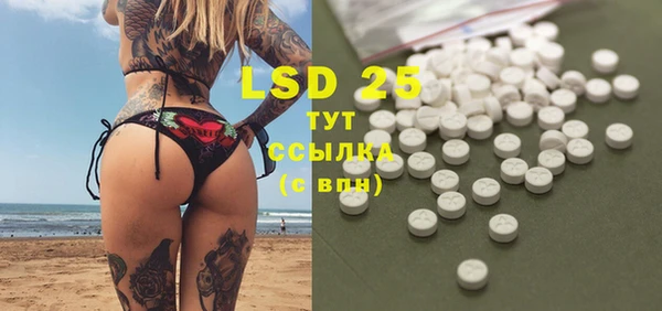 mdma Няндома