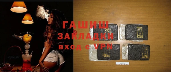 гидропоника Нязепетровск