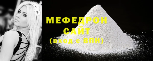 mdma Няндома