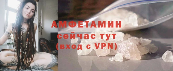ПСИЛОЦИБИНОВЫЕ ГРИБЫ Нягань