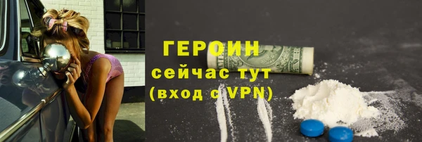 ПСИЛОЦИБИНОВЫЕ ГРИБЫ Нягань