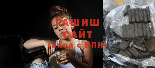 гидропоника Нязепетровск