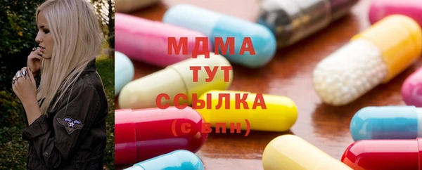 mdma Няндома