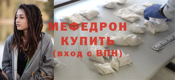гидропоника Нязепетровск