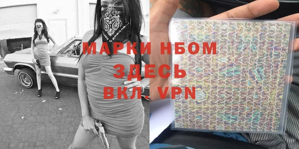 mdma Няндома