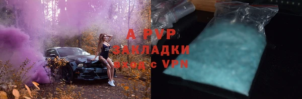 гидропоника Нязепетровск