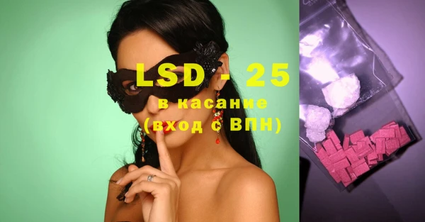 mdma Няндома