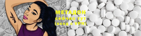 ПСИЛОЦИБИНОВЫЕ ГРИБЫ Нягань