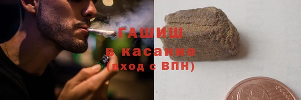гидропоника Нязепетровск