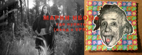 mdma Няндома