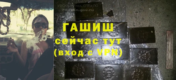 гидропоника Нязепетровск