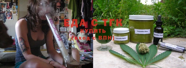 mdma Няндома