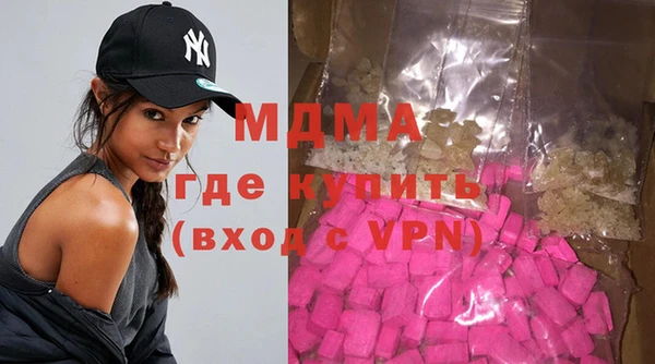 mdma Няндома