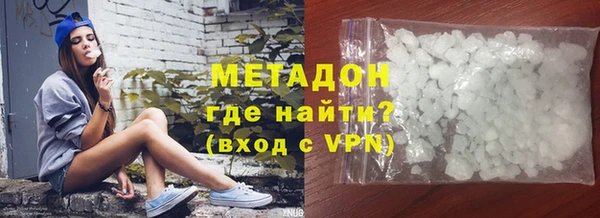 mdma Няндома