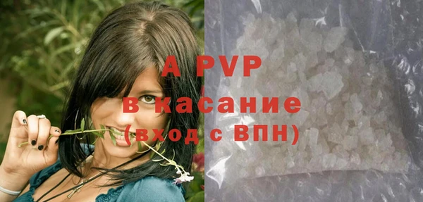 гидропоника Нязепетровск