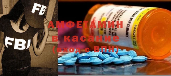 гидропоника Нязепетровск