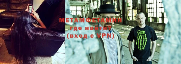 ПСИЛОЦИБИНОВЫЕ ГРИБЫ Нягань