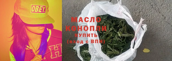 гидропоника Нязепетровск