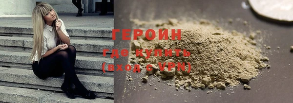 mdma Няндома