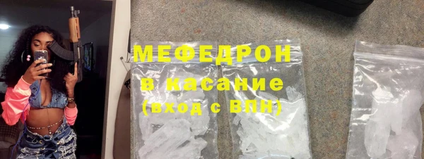 mdma Няндома